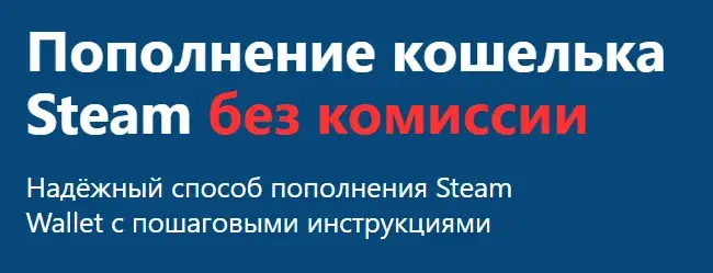 kwik pay