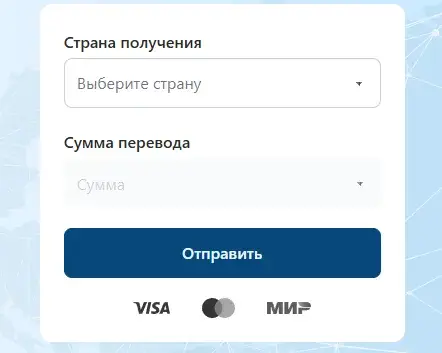 kwikpay