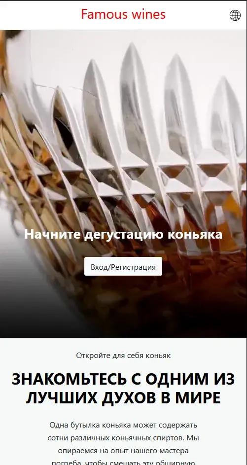 kyp alcohol click kyp alcohol click