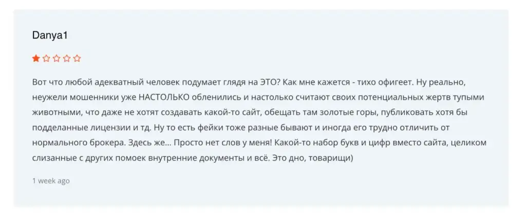 инвестиции l1i1at hfsy3b8d91bdcabwsc22b8d71n2ednca08e shop