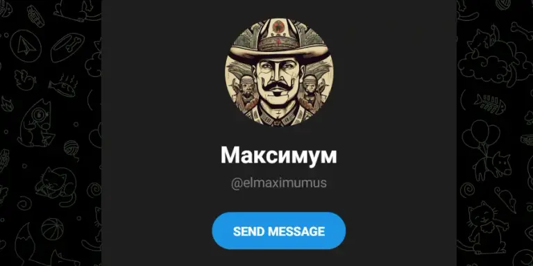 elmaximumus