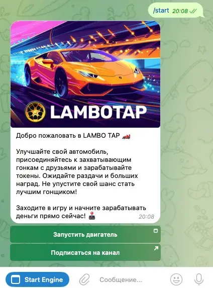 lambotap