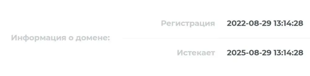 lamda trade отзывы