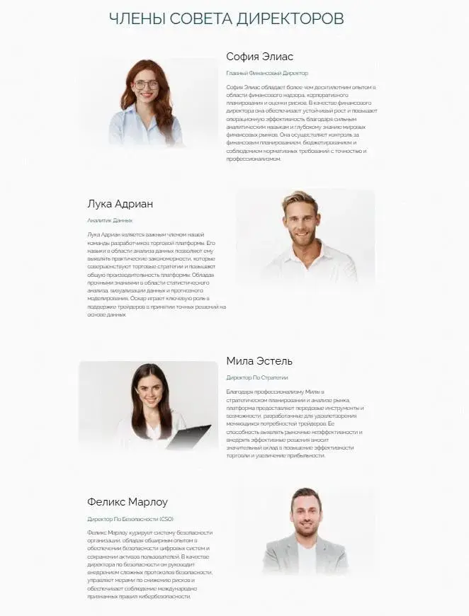 lancaster invest com отзывы