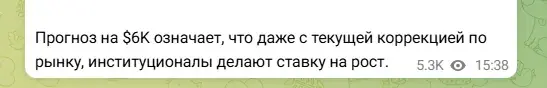 Лариса Майер