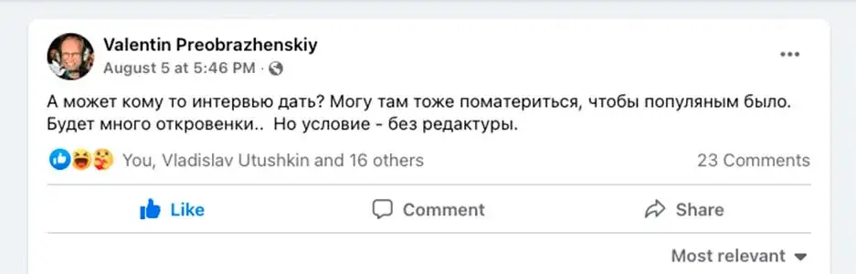 latoken com биржа latoken com биржа