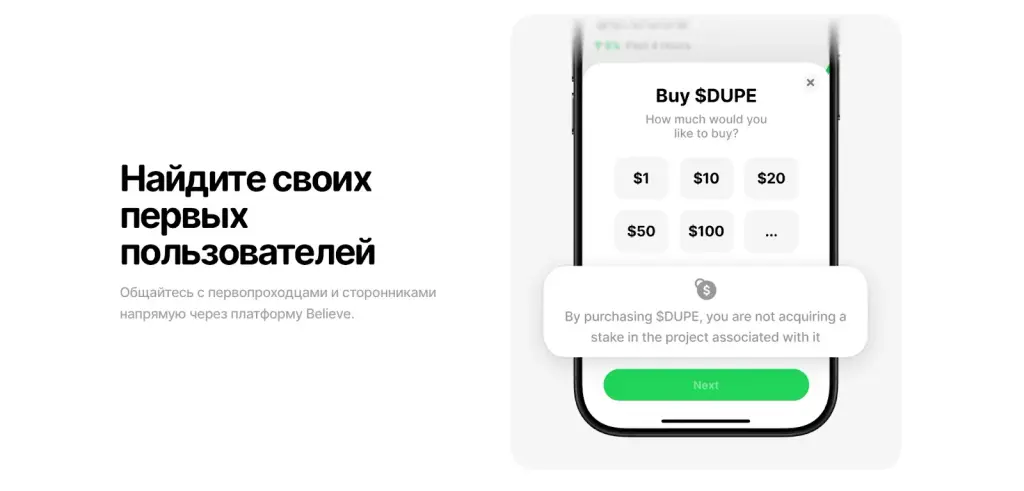 launch coin капитализация launch coin капитализация