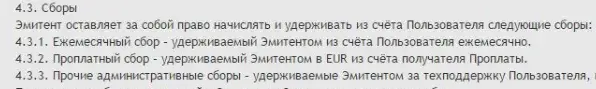 Lava отзывы