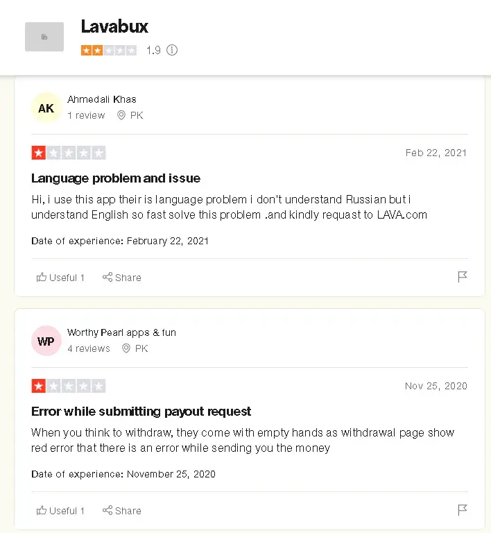 Lavabux com майнинг