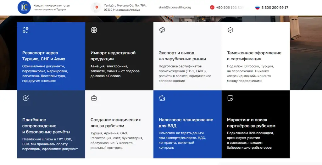 кто уже вложился в lavanta ride форум