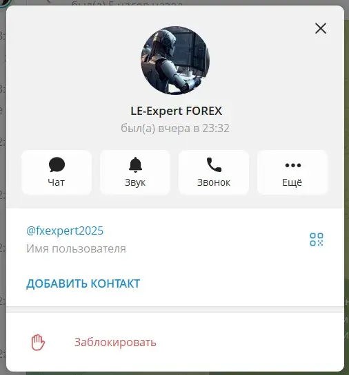 fxexpert2025 fxexpert2025