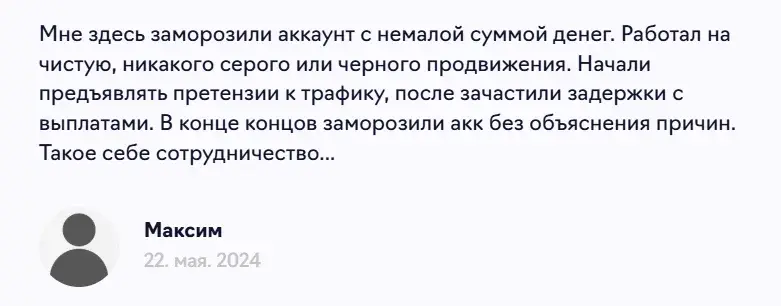 leadbit finance leadbit finance