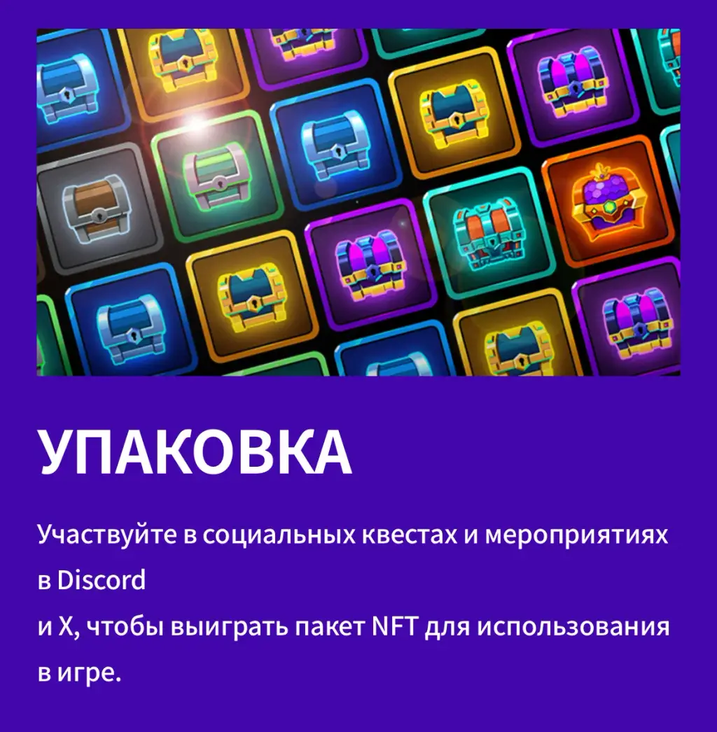 league of kingdoms игра league of kingdoms игра