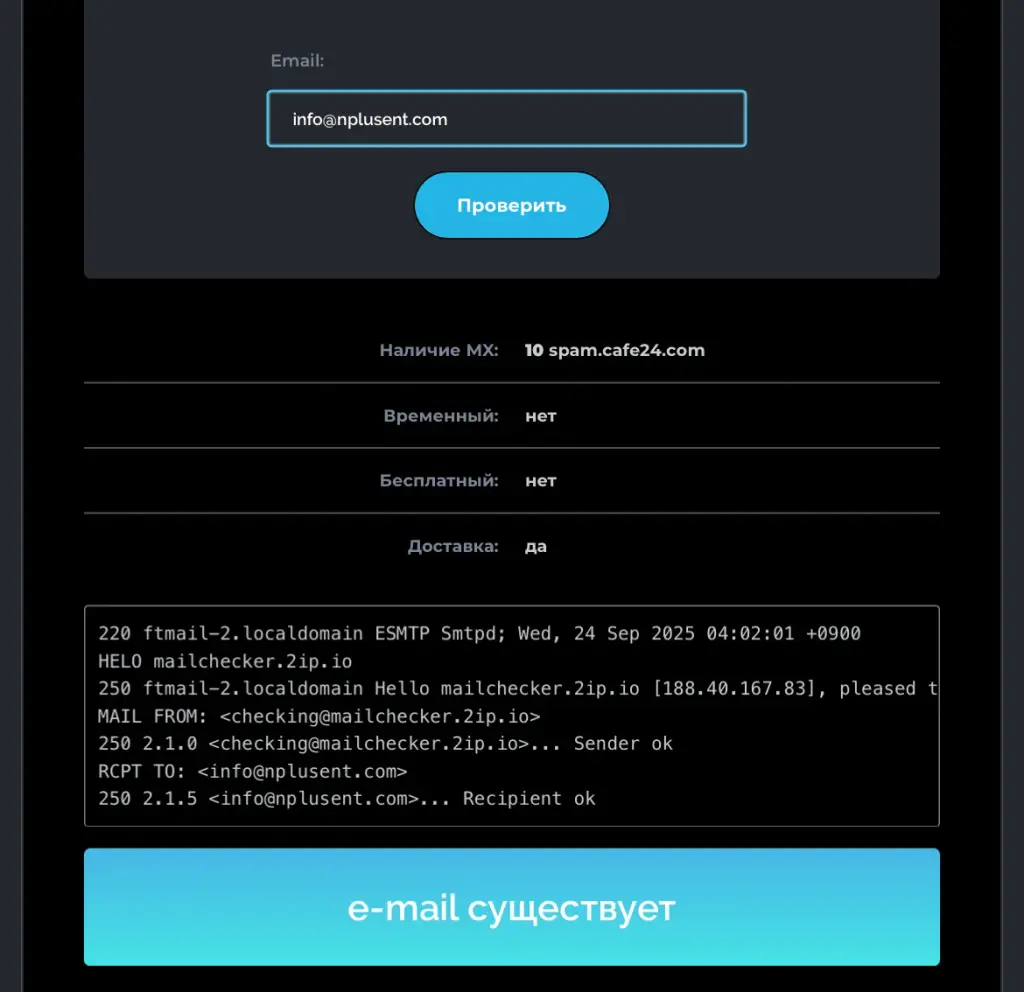 лига оф кингдомс лига оф кингдомс