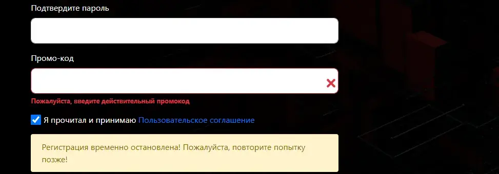 леертомс леертомс