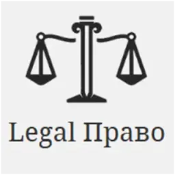 Legal Право — отзывы и рейтинг