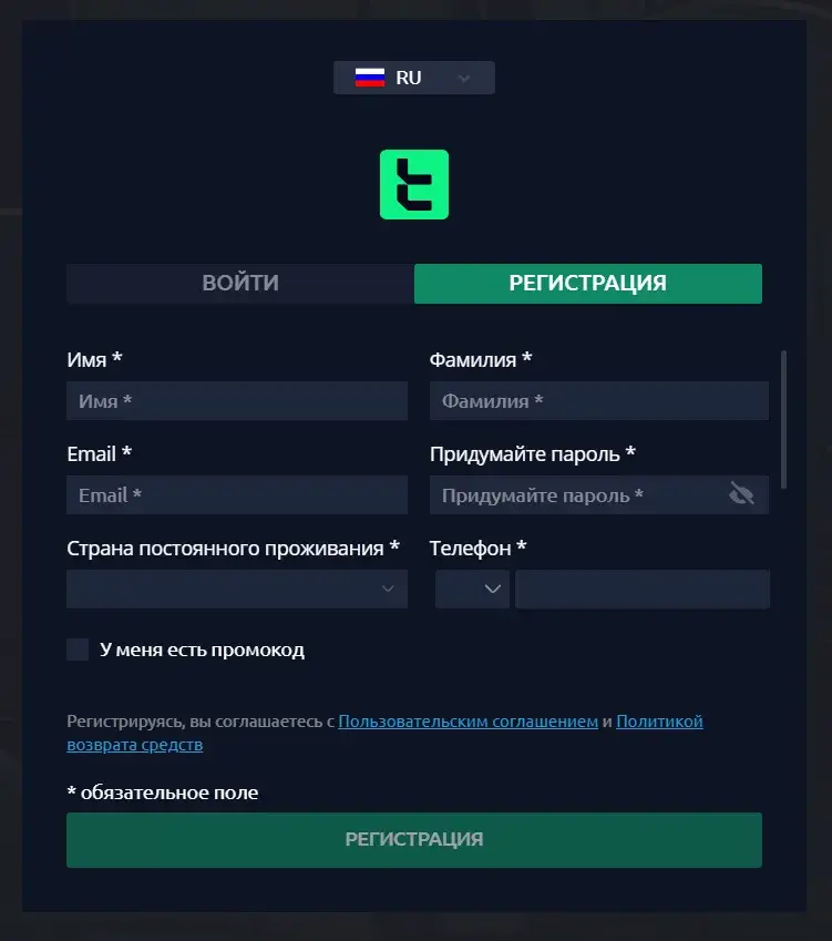 lematon tech