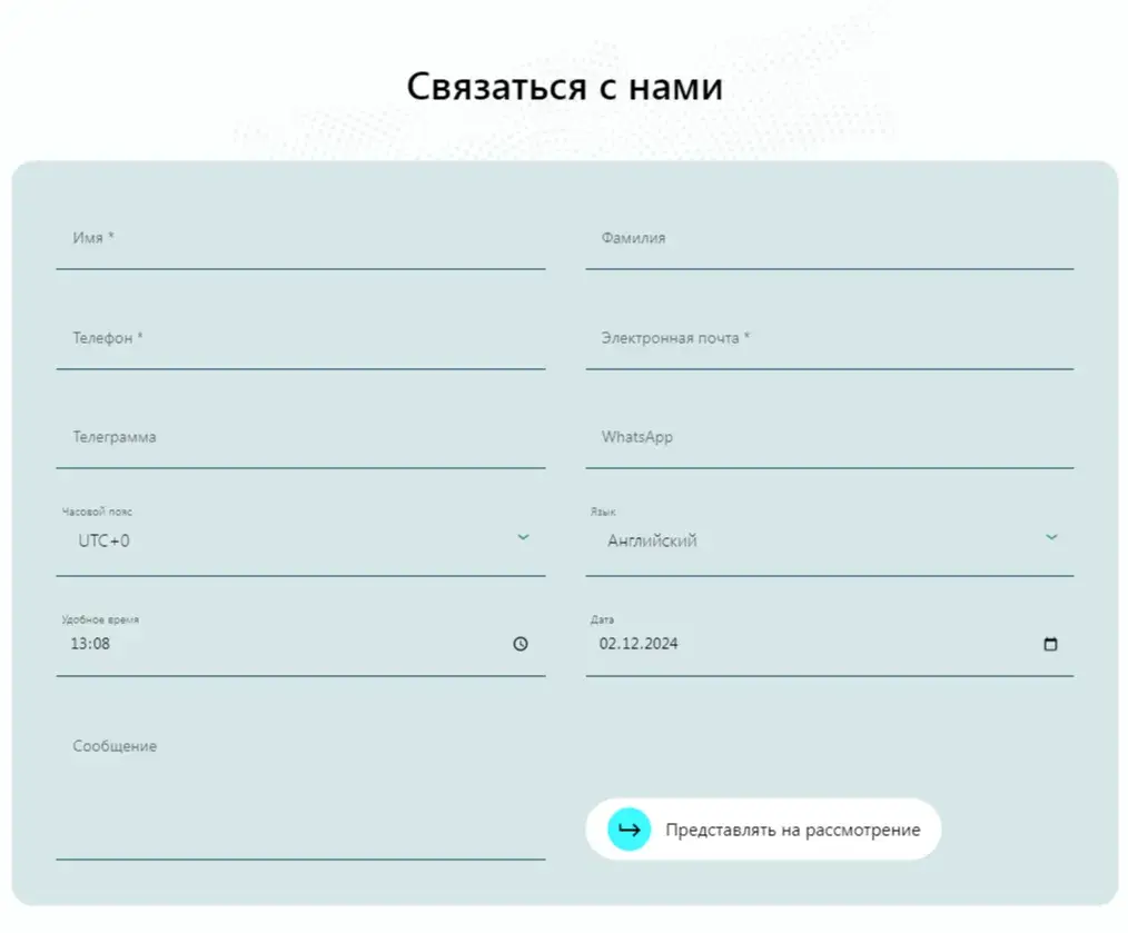 lenaupro скам lenaupro скам