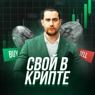 Подход Баума — отзывы и рейтинг