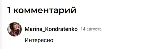 леонид хазанов эксперт по металлургии