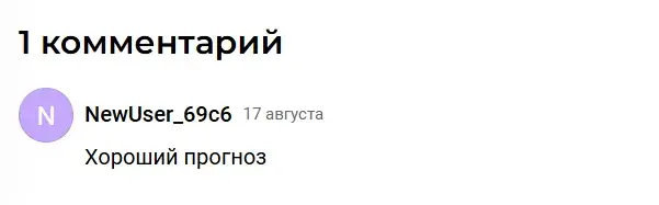 леонид хазанов эксперт по металлургии telegram