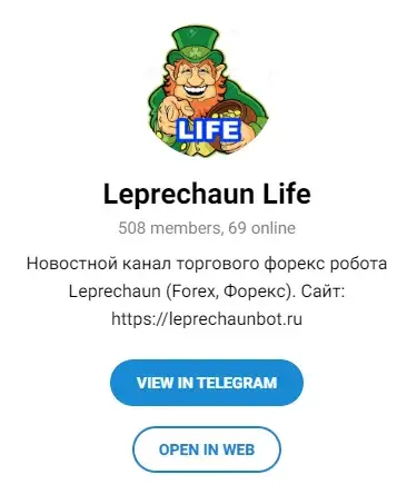 Торговый робот Leprechaun
