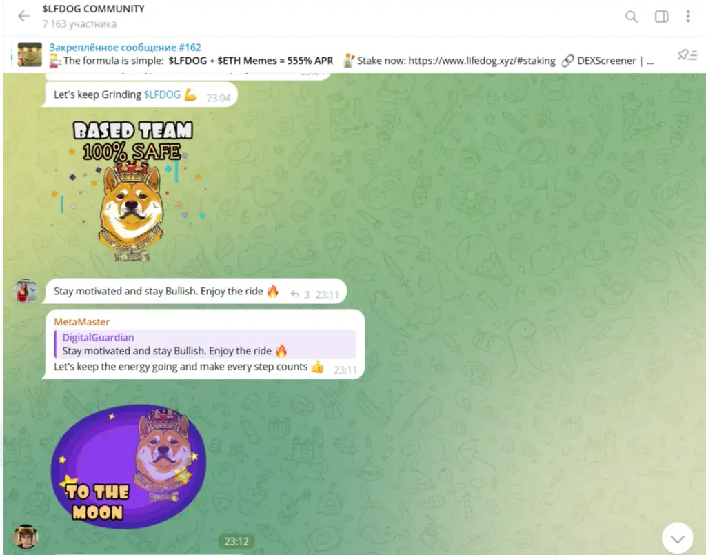 lfdog криптовалюта lfdog криптовалюта