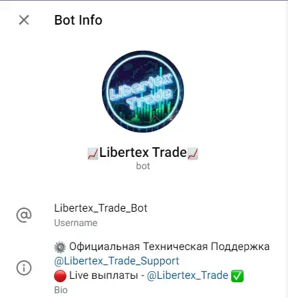 libertex trade crypto