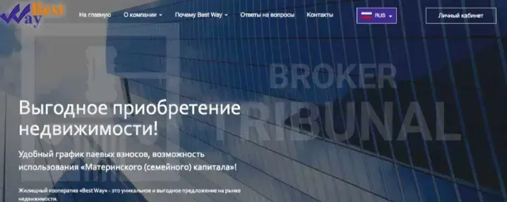 life is good пирамида