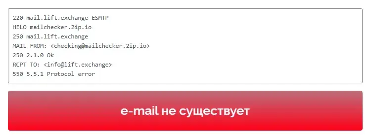 liftexchange operator liftexchange operator