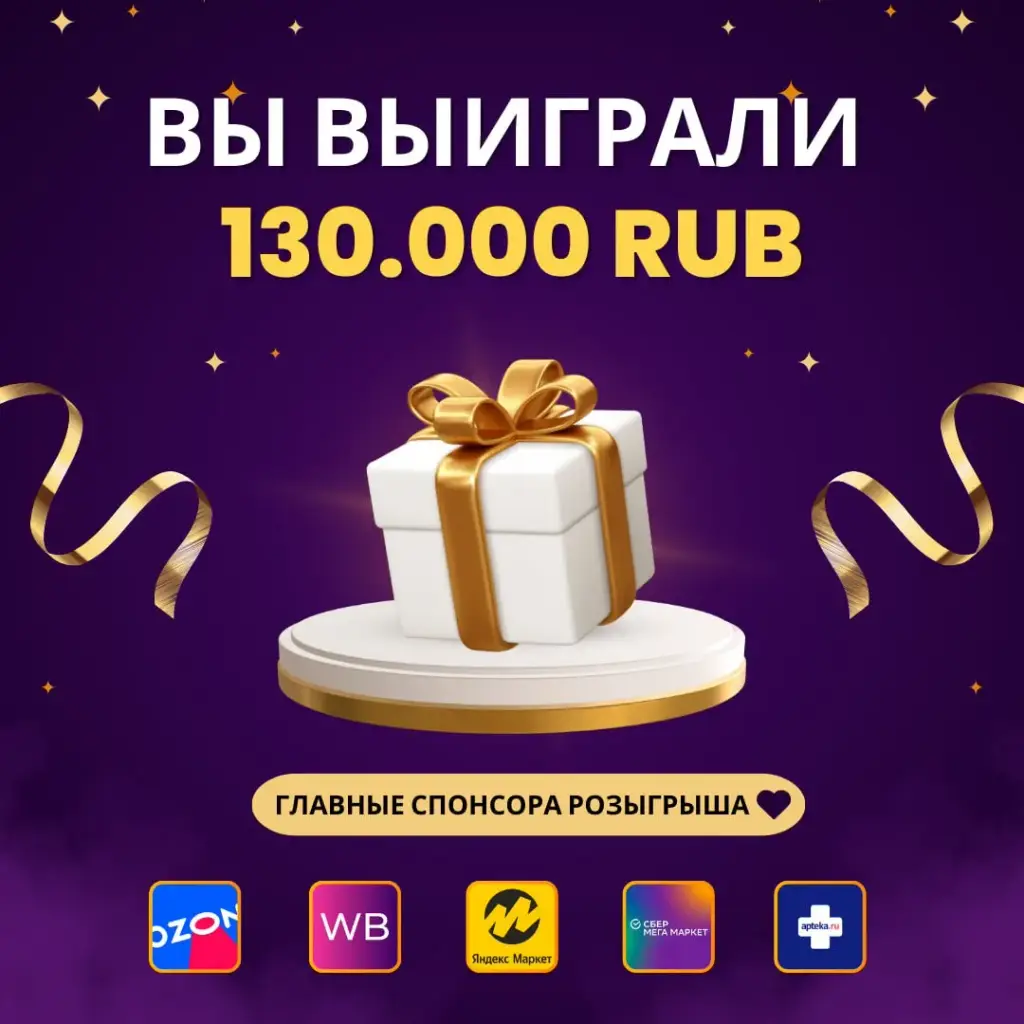 лига ворк отзывы
