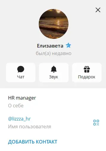 ligawork удаленка фрилансер отзывы