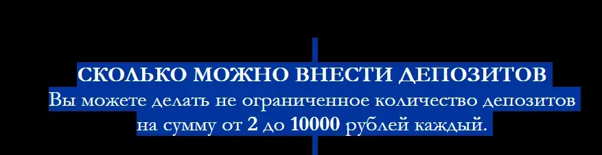 light money отзывы