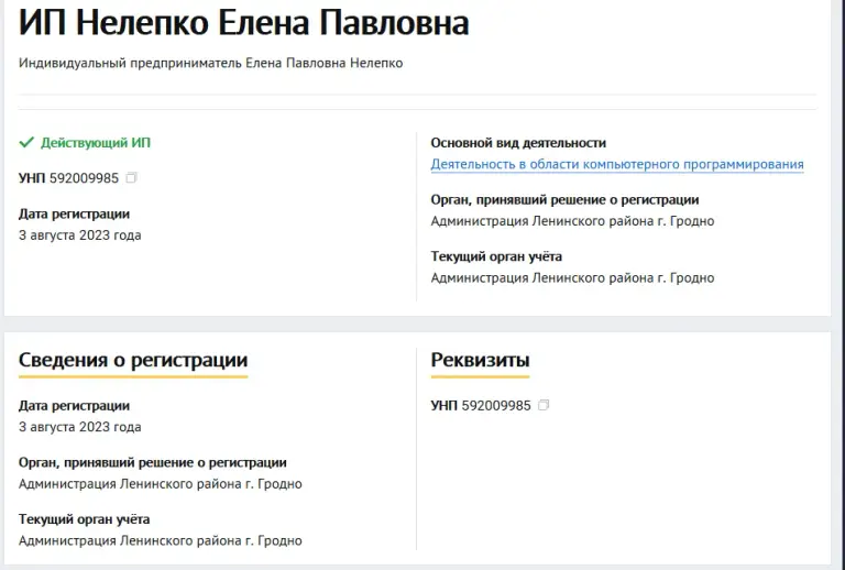 liquidacademy ru