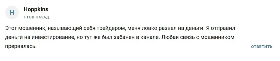 lisaksdadkas lisaksdadkas