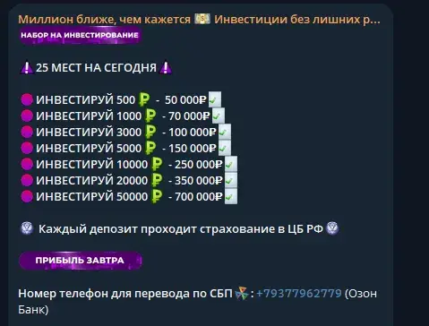 lisaksdadkas lisaksdadkas