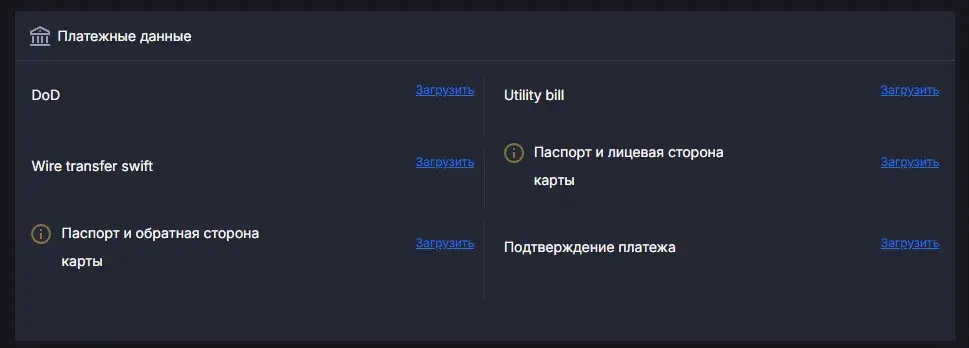 rboknw