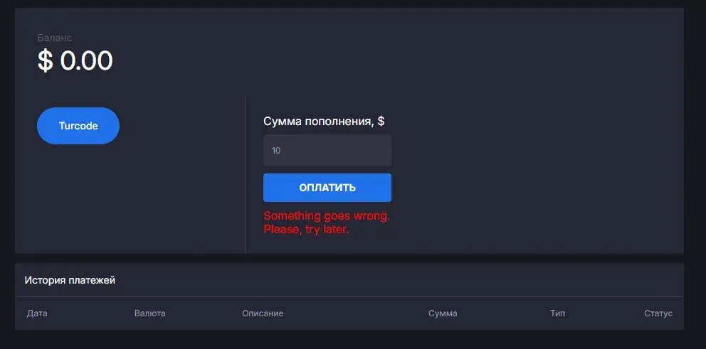 support rboknw com