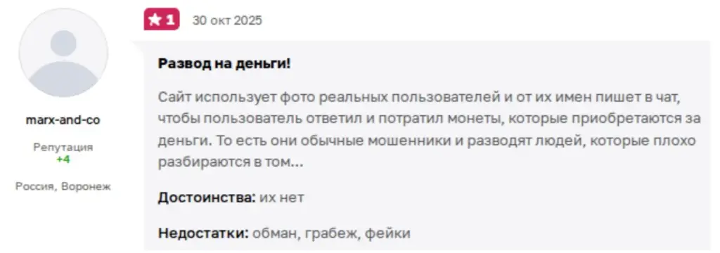 ВЗРОСЛЫЕ ДАМЫ