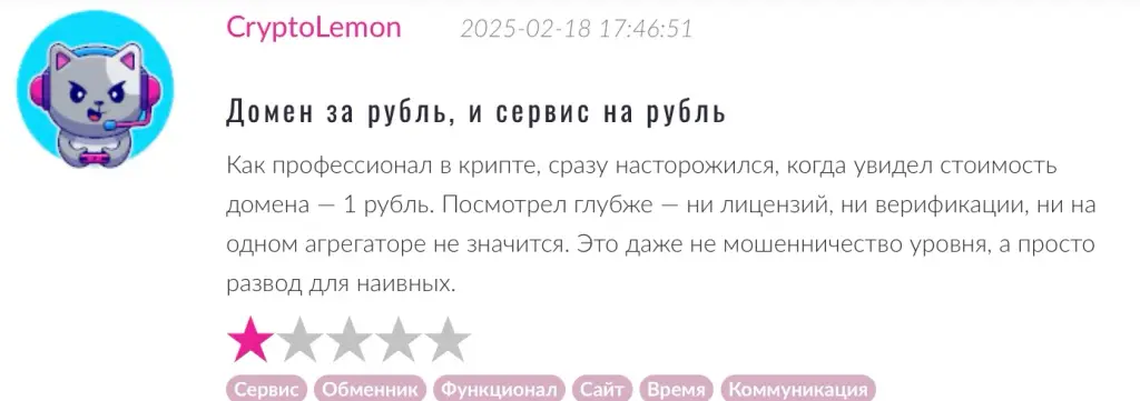 livemaximus com отзывы