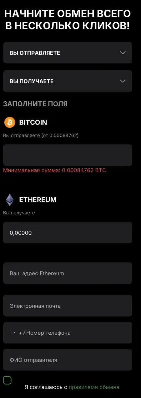 livemaximus com отзывы