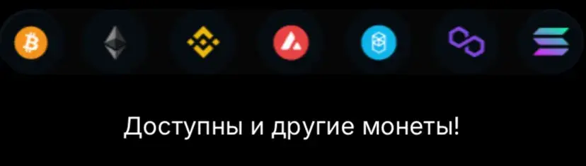 livemaximus обменник