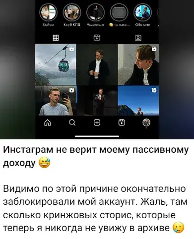лям на пассиве мурат димитров