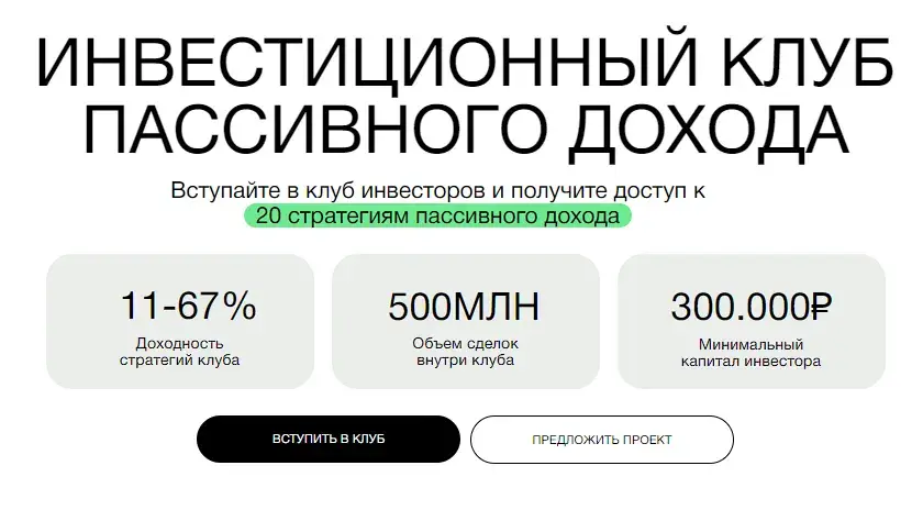 мурат димитров отзывы