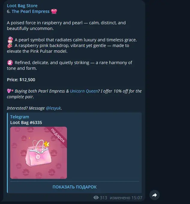 loot bag
