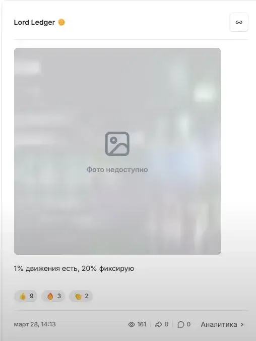 константин данилов