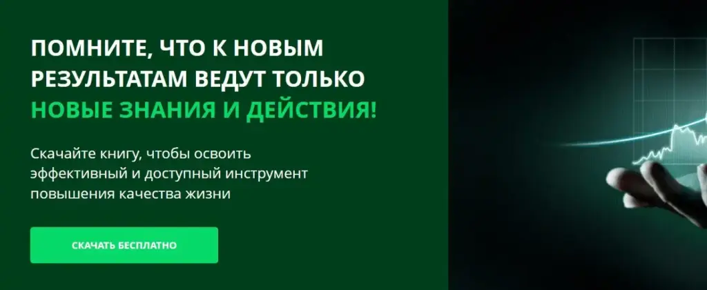 Lp investforum org отзывы