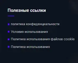 отзывы о ltcmines fastest litecoin miner отзывы о ltcmines fastest litecoin miner