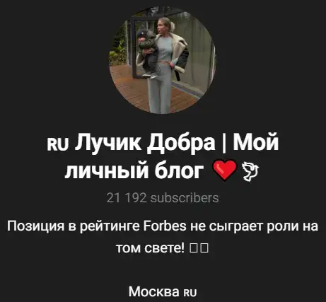 dobr0 ya