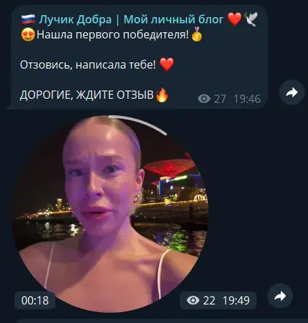 dobr0 ya отзывы